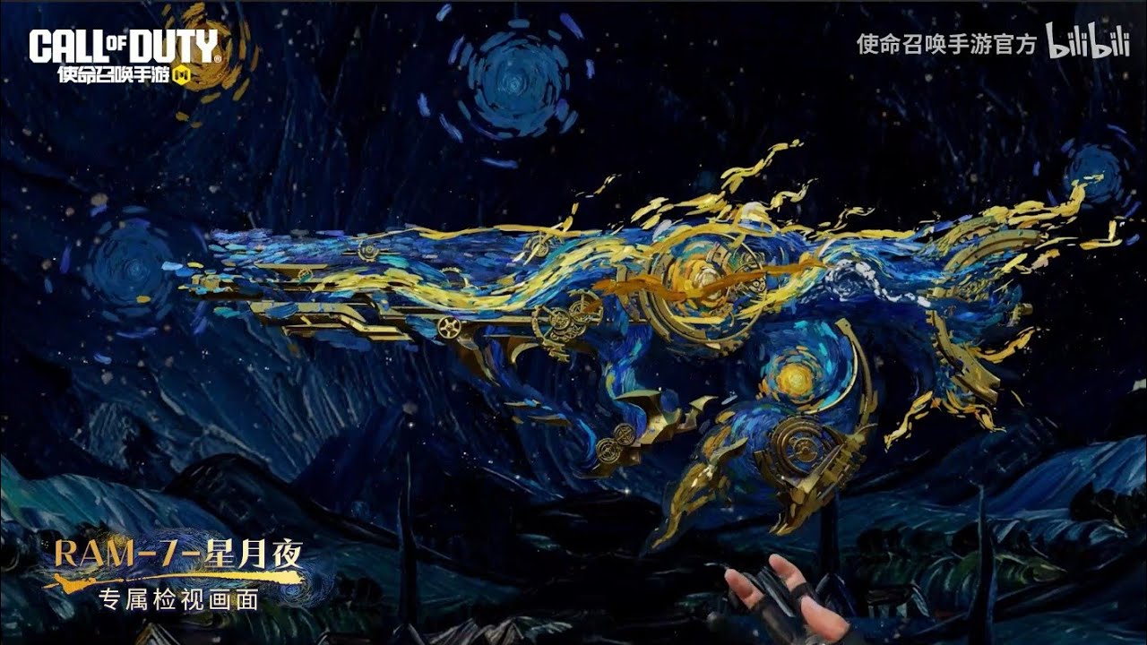 "Mythic RAM 7 Full showcase" | "Weapon inspection,Reload Animation Kill effects,Iron sight" and More