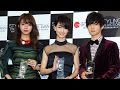 剛力彩芽&千葉雄大&池田エライザ、『ベスト スタイリング』受賞 『ベスト スタイリング アワード 2015』