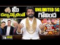 Tech News 2098 || vivo X200T &amp; iQOO 15R launch, realme p4 Power, Telecom Tarrif's, Transformers.Etc.