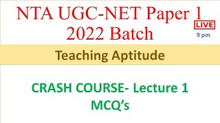 CRASH COURSE MCQ's Series Lecture 1 - Teaching Aptitude - UGC NTA Paper 1- Dr Triptii screenshot 5