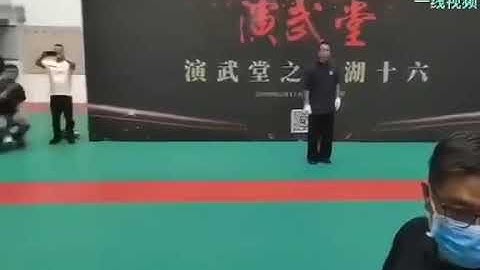 浑元形意太极门 69岁掌门人马保国上擂台4秒被KO【4分钟完整版】