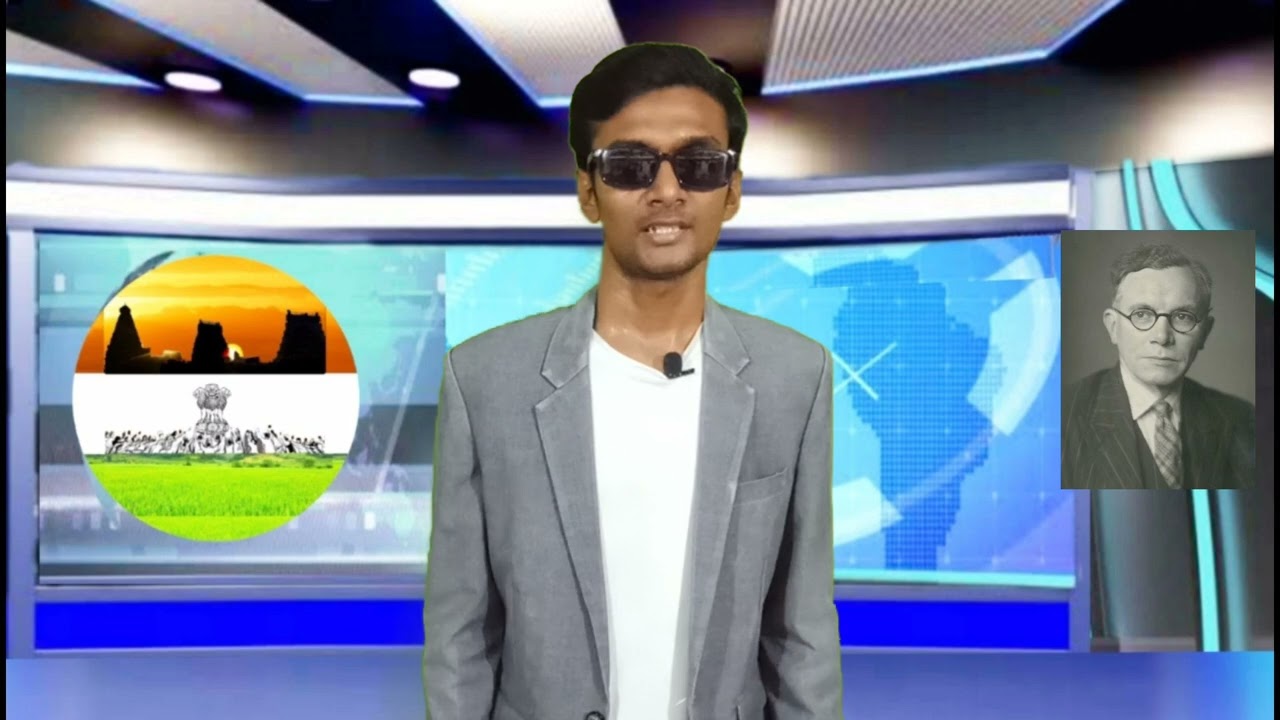 History of Herbert Graham Cannon | Tamil