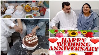 Celebrating Our Wedding Anniversary With Family &amp; FRIEND ll  Pakistani Vlogger Il 