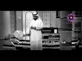 كيف ينظر الله لنا . فضيله الشيخ وسيم يوسف