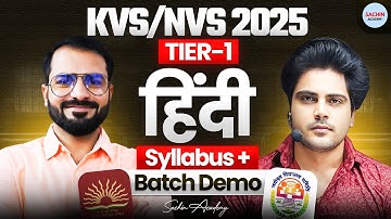 KVS/NVS 2025 TIER 1 Best Batch Hindi Syllabus + Batch Demo by Sachin Academy Live 5pm | Pramod Sir