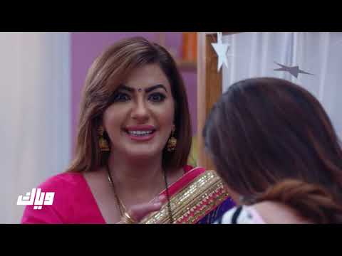 مسلسل حياة قلبي الجزء الخامس الحلقة 5 مدبلجة 