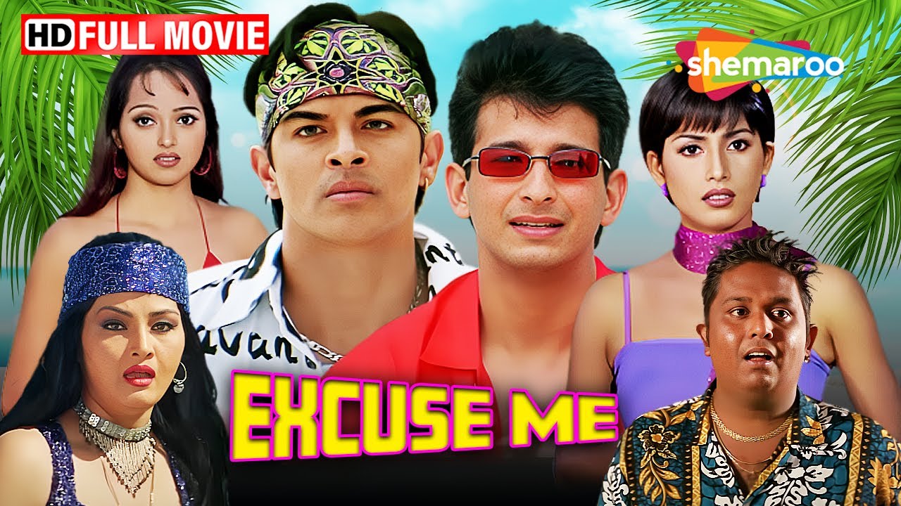 कांड करके बोले : Excuse Me | Sahil Khan and Sharman Joshi Superhit Comedy Film | HD