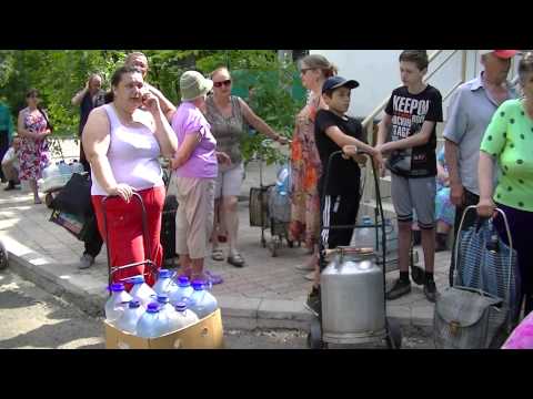 Проблемы с водоснабжением в г.Стаханов