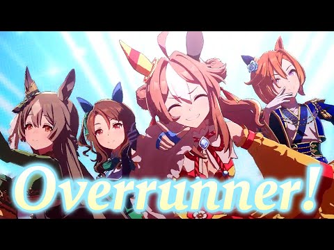 ボーカル違うけど違和感ない4人で【ウマ娘 Overrunner! ライブ】