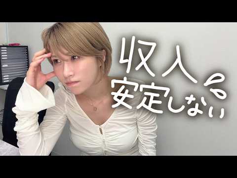 See? I have no social standing【I went to ●● today】