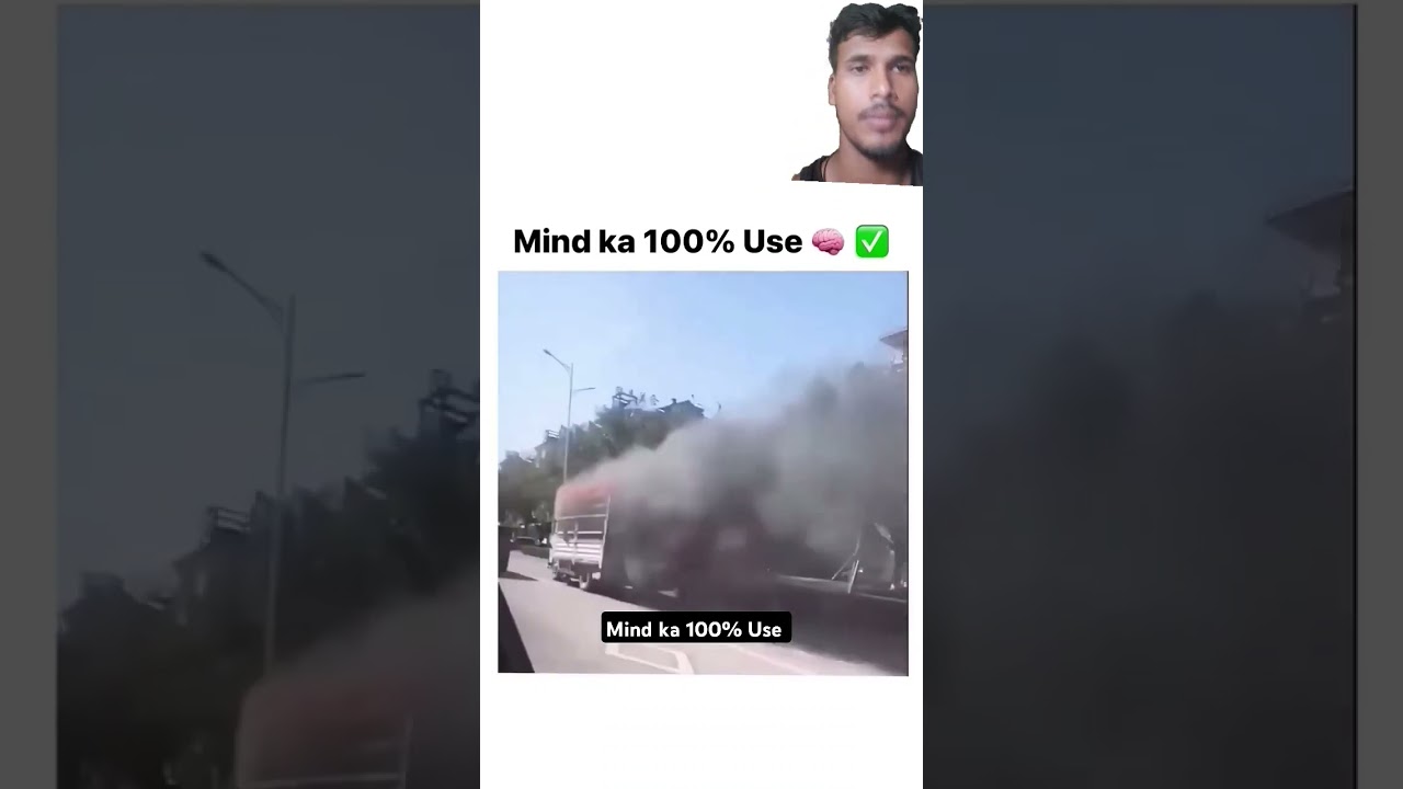 Wait Final Results 🤣 