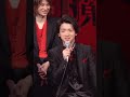 妖艶すぎる大野智 #嵐#大野智#大野智の沼 #成瀬領しか勝たん #ジャニーズ#美青年 #arashi #おすすめ