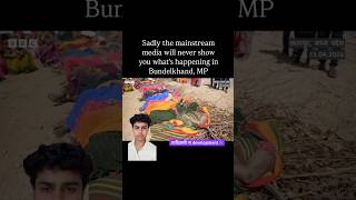 Funeral pyres, land, life, resistance #ChitaAndolan#Bundelkhand#KenBetwaProject#SaveOurLand#fyp