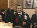 Професія Дід Мороз Фрагмент передачі Правда життя Україна 2012