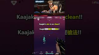 Kaajak蕾娜純粹的肌肉展示💪