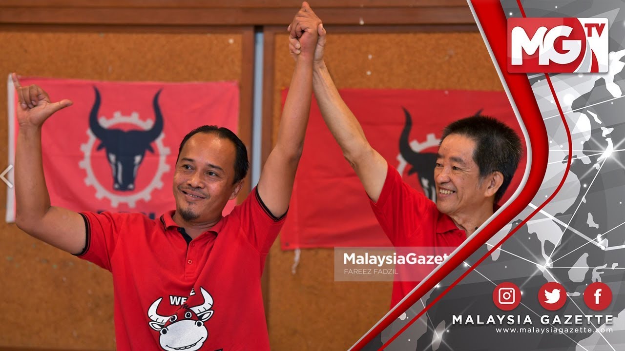Terkini Parti Rakyat Malaysia Prm Umum Calon Di Prk Port Dickson Youtube