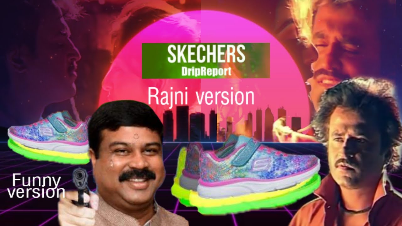 skechers funny