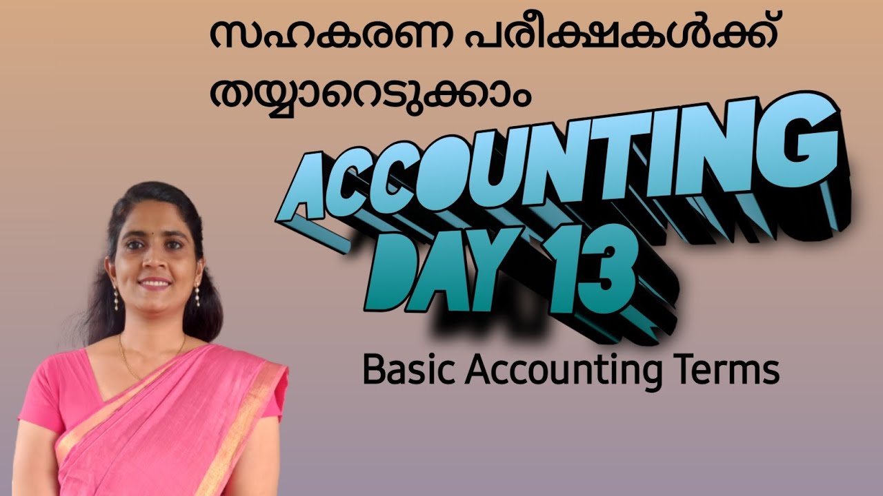 Co operative jobs preparation/Kerala bank preparation/Accounting full tutorial/Accounting day 13