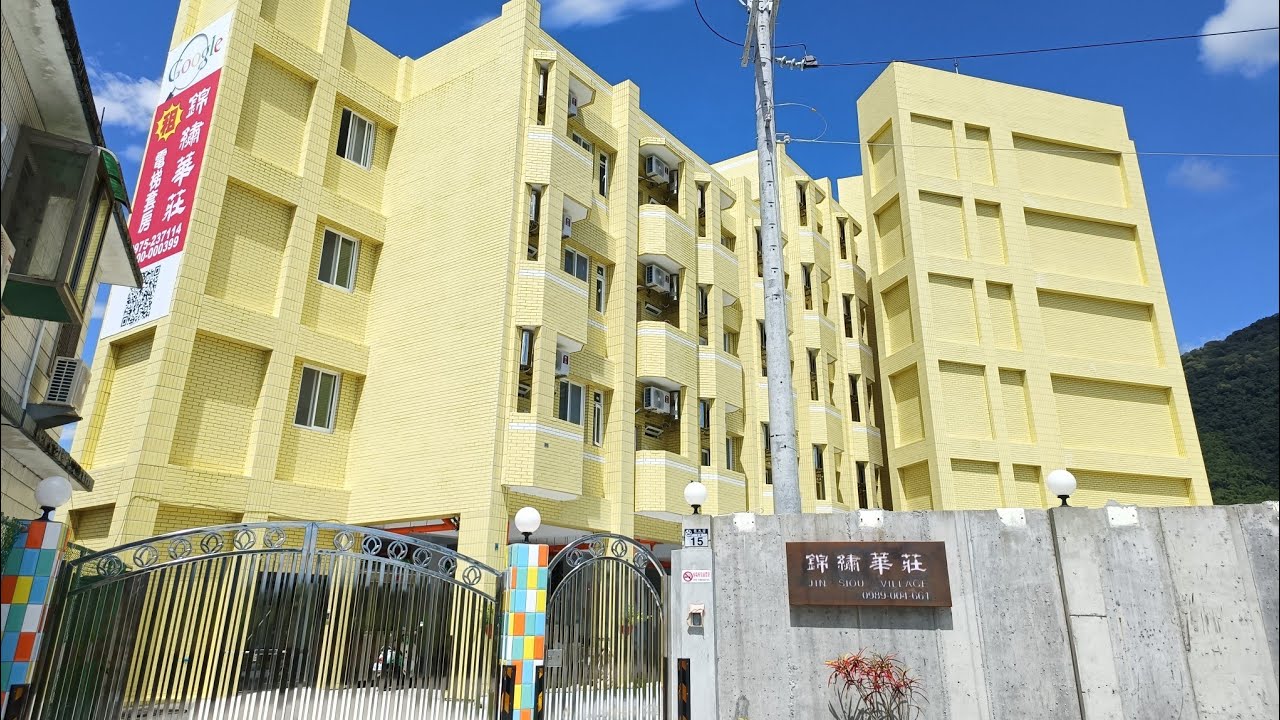 錦繡華莊內部長甚麼樣子？讓東華同學告訴你!