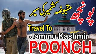 Travel to Poonch Jammu Kashmir || Facts about Poonch Jammu Kashmir || Zee Urdu #Poonch