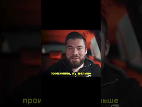 Жена призналась в измене, но не уходит?