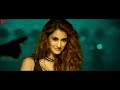 Seeti Maar - Full Video Radhe - Your Most Mp3 Song