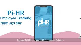 HRM Employees Tracking| PI-HR | Vivasoft Limited. screenshot 5