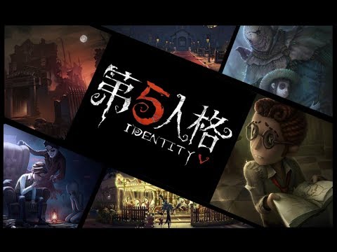 勘探员上线第一天就遇到了bug？浮空！无敌！脱离卡点无效！【第五人格】