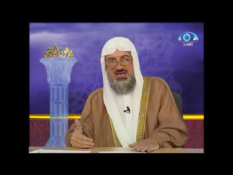 الأستاذ الدكتور عثمان جمعة ضميرية المرأة المسلمة وتحديات العصر 