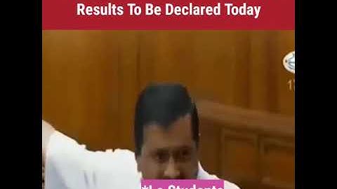 🔥 JEE Mains 2021 results to be declared Tonight | ATP STAR