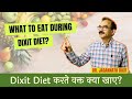 What to eat during dixit diet english subtitles