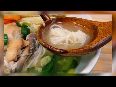 【老媽拌麵】干貝花雕雞湯麵