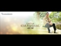 Takkan Habis - Denny Tampi