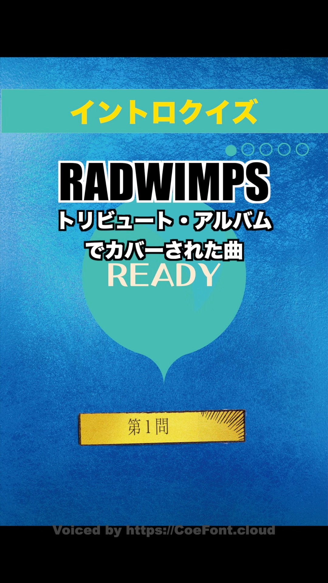 うたドン! - YouTube