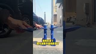 ABM Shock Absorber Power 🚗💨 Car Suspension Ka King 😱🔥#shorts