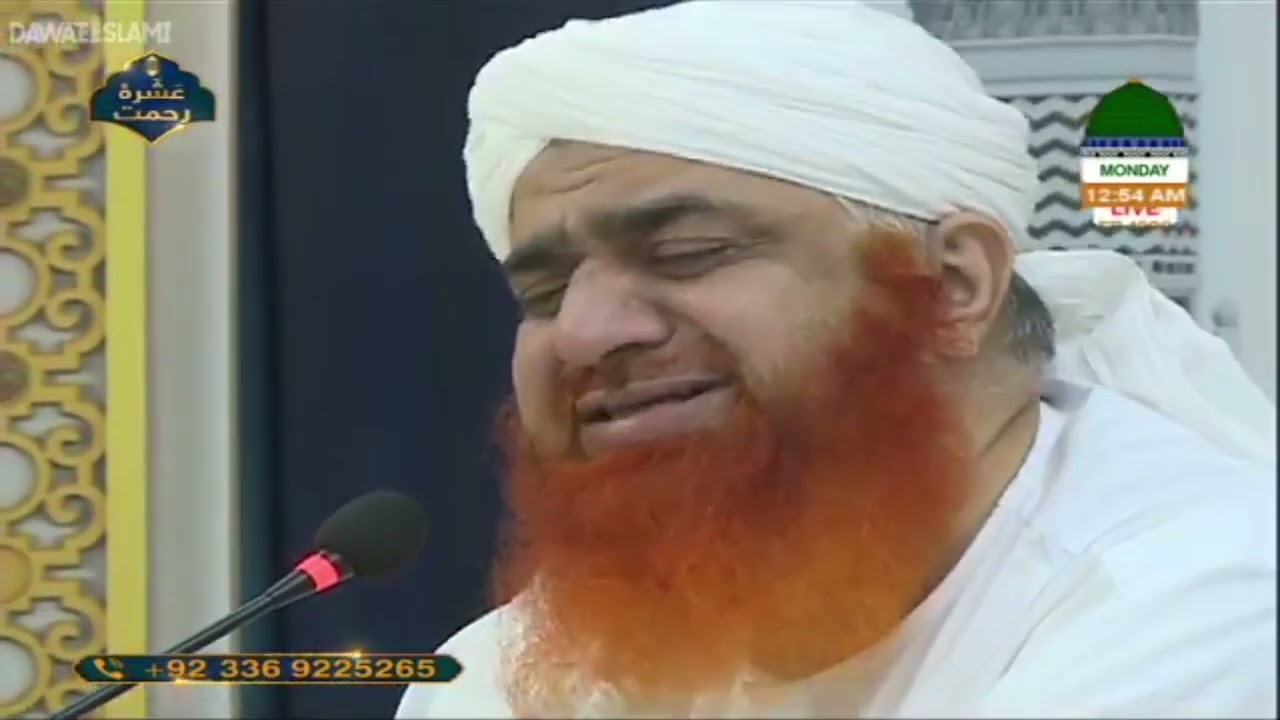 Yaad-e-Makka Aur Madina 😢😢😢 | Nigran-e-Shura | Mahmood Attari |