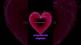 #молитва #христианство #бог #иисус #иисусихристос #вера #православие #христианин #любовь #благодать