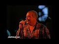 Capture de la vidéo Guaco - En Vivo En La Plaza De La Republica (Gira 4X4) (Show Completo)