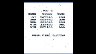 Tiny Galaga - Amiga #MyRecordGame4