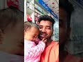 Hi#reels #viral #viralvideo