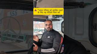 WhatsApp की ये सेटिंग अभी बदलें! 😱 | Stop Auto Media Download