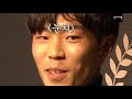 '승격에 인생 건' 마사, 팀 승리에도 한국어로 아쉬움 전한 이유는?