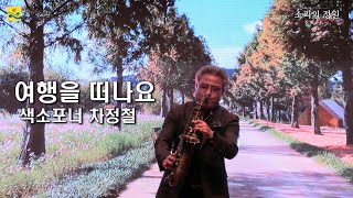 순천문화예술회관 소극장 영상