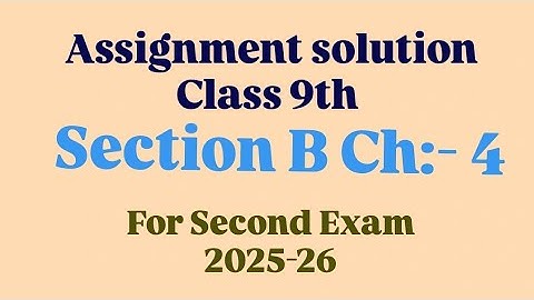 Std 9 maths vikas assignment 2026 vibhag B ch 4|dhoran 9 ganit vikas assignment vibhag B ch-4|#maths
