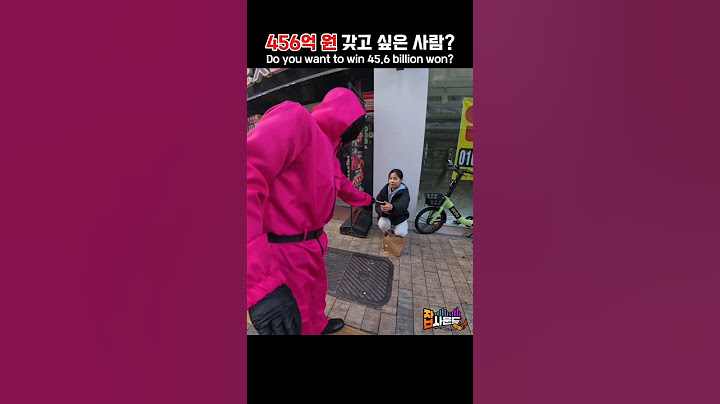 오징어게임 참가자 모집하는 방법 Recruiting Squid Game Participants