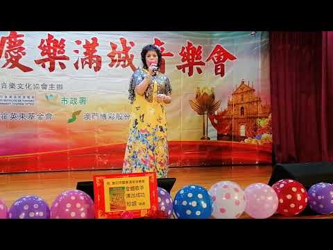 追憶當日愛［薇薇］