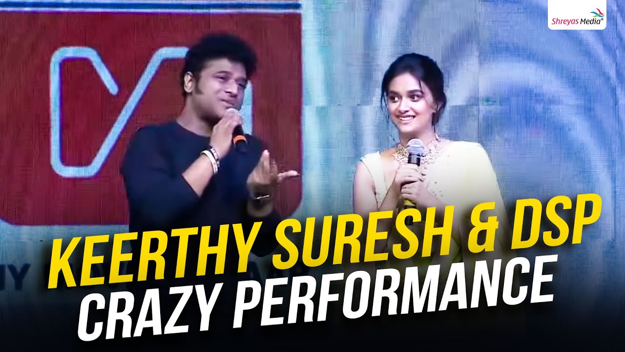Keerthy Suresh Live Singing Along With DSP @ Good Luck Sakhi Pre Release Event | Shreyas Media