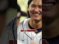 【衝撃】井端の提案に大谷翔平が激怒 辞退の引き金となった条件とは?