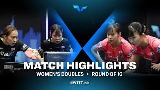 Miu Hiranokasimi Ishikawa Vs Miwa Harimotomiyu Nagasaki Wd Wtt Contender Tunis 2022 R16