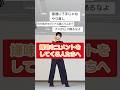 【皆ありがとう】嫌なコメントに対して私が思うこと。 #kpop #dance #lesserafim #illit #katseye #iconicbymistake